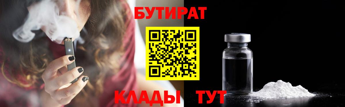 Гашиш Майский