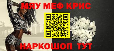 apvp Бугуруслан