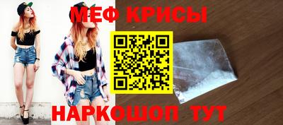 дистиллят марихуана Бузулук