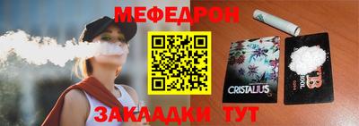 apvp Бугуруслан