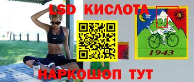 дистиллят марихуана Бузулук