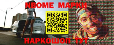 дистиллят марихуана Бузулук