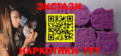дистиллят марихуана Бузулук