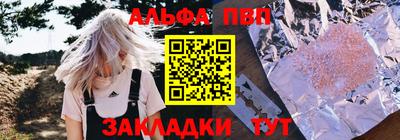 дистиллят марихуана Бузулук