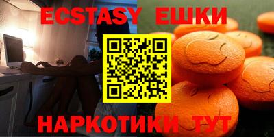 apvp Бугуруслан