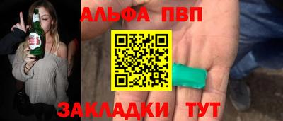 дистиллят марихуана Бузулук