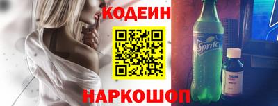 дистиллят марихуана Бузулук