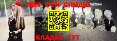 дистиллят марихуана Бузулук