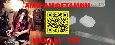 apvp Бугуруслан