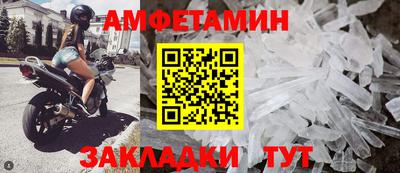 марки lsd Будённовск