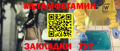 марки lsd Будённовск
