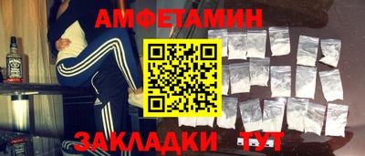 apvp Бугуруслан
