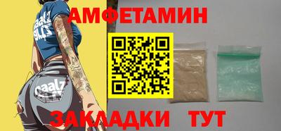 apvp Бугуруслан