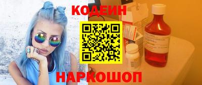 марки lsd Будённовск