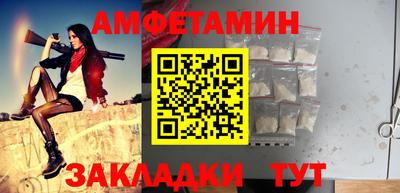 марки lsd Будённовск