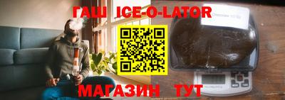apvp Бугуруслан
