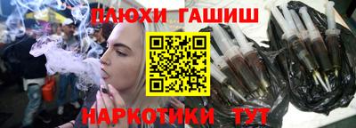 apvp Бугуруслан