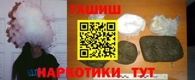 apvp Бугуруслан
