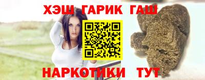 apvp Бугуруслан