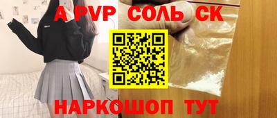 дистиллят марихуана Бузулук