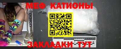 марки lsd Будённовск