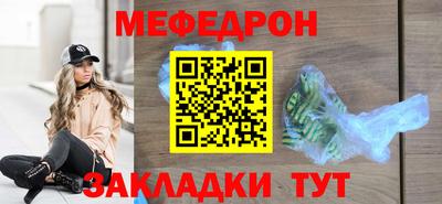 дистиллят марихуана Бузулук