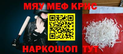 apvp Бугуруслан