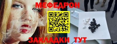 марки lsd Будённовск